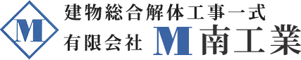 有限会社　M南工業